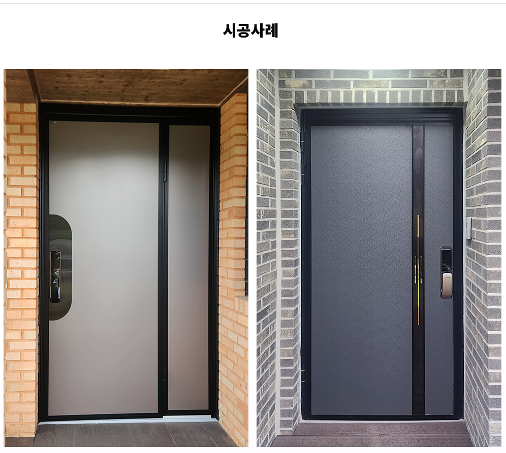 SUNGWOO STARGATE 리젠도어시리즈 시공사례